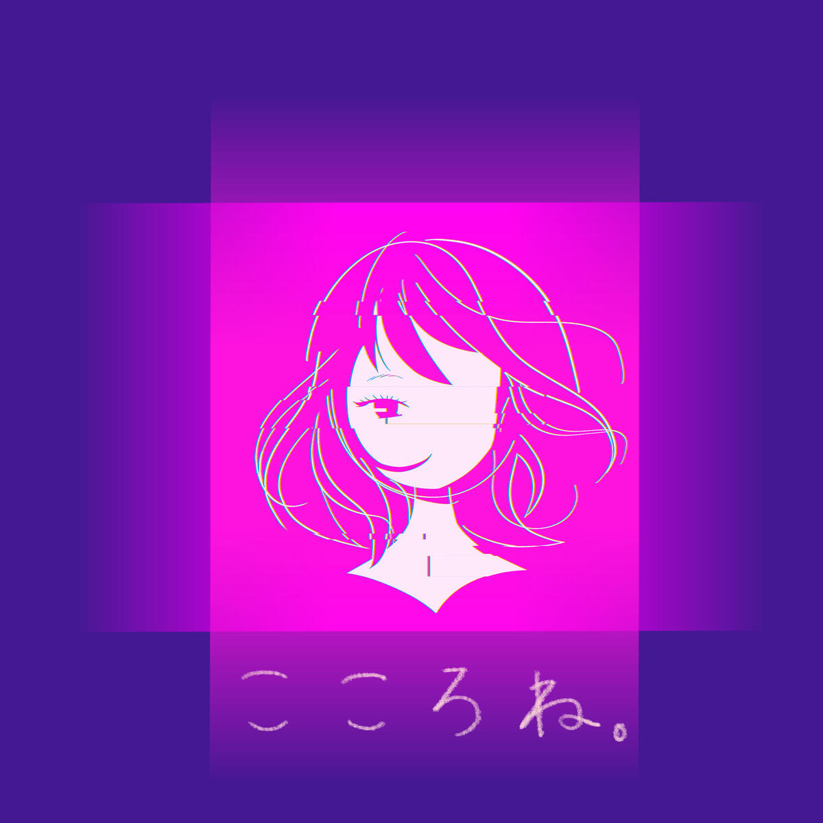 Kokorone. by milkyPRiSM